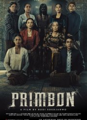 Гороскоп (2023)