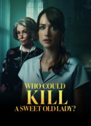 ��� ����� ����� ��������? (2026)