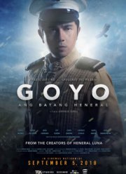 Гойо: Молодой генерал (2018)