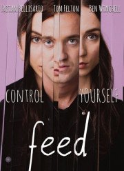 Вскармливание / Пища (2017)