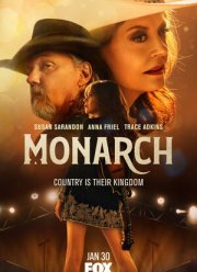 Монарх (2022)