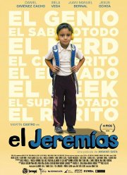 Иеремия (2015)