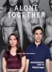 В одиночестве вместе (2018) 1-2 сезон
