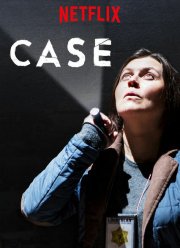 Последний пируэт (2015)