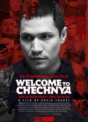 Добро пожаловать в Чечню (2020)