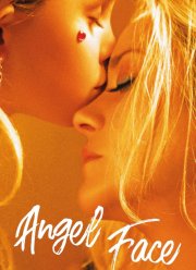 Ангельское личико (2018)