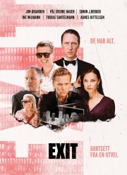 Выход есть (1-3 Сезон)