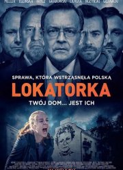 Квартирантка (2021)