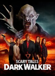 Страшные сказки: Темный странник (2024)