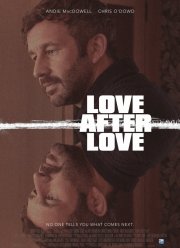 Одна любовь за другой (2017)