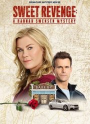 Сладкая месть: загадка для Ханны Свенсен (2021)