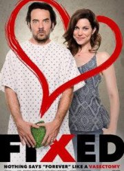 Исправленный (2017)