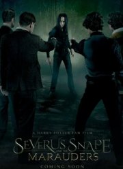 ������� ����� � �������� (2016)