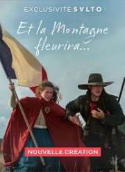 И зацветёт гора (2022)