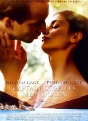 Выбор капитана Корелли (2001)