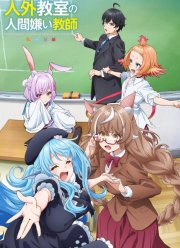 �������-��������� � ������ ������� (2026)