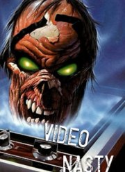 ���������� (2025)