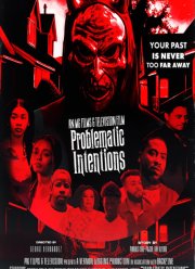 Сомнительные намерения (2024)