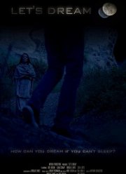 Когда вернутся сны (2020)