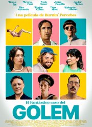 ������������ ���� � ������ (2023)