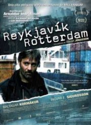 Рейкьявик-Роттердам (2008)