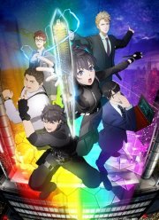 Заметки Теслы (2021)