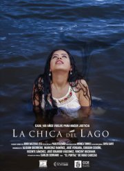 Девушка из озера (2021)