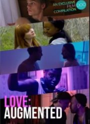 Любовь: дополнение (2020)