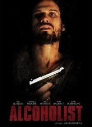Алкоголик (2016)