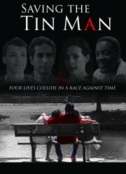 Спасая Железного Дровосека (2017)