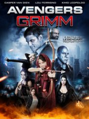 Мстители: Гримм (2015)