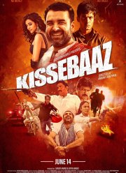 Рассказчик (2019)