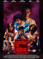 Сахарные капитаны (2021)