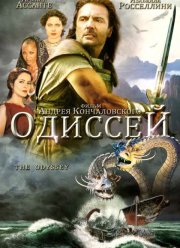 ������� (1997)