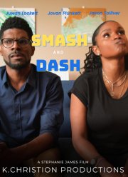 ������ ���� - ����� ����� (2023)