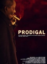 Транжира (2019)