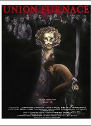 Юнион Фернас (2015)