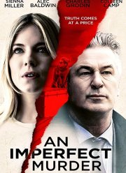 Частная жизнь современной женщины (2017)