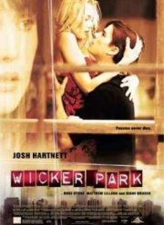 Одержимость (2004)