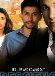 Провидение (2019)