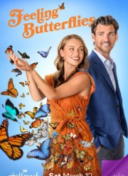 Чувствуя бабочек (2022)