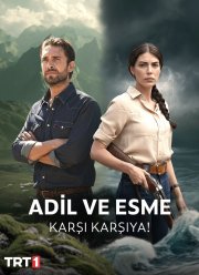 ��� ���� ������������ (2025)