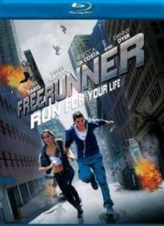 Фрираннер (2011)