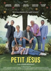 Маленький Иисус (2023)