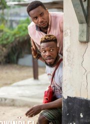 Поехавшие (2021)