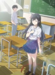 �������� ��� ������ (2021)