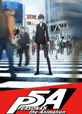 ������� 5 (2018)