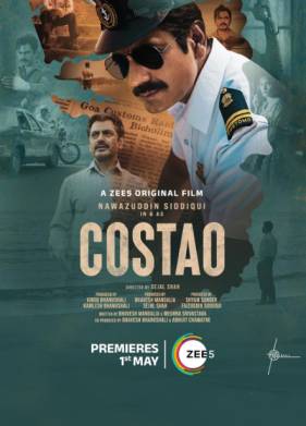 ������ (2025)