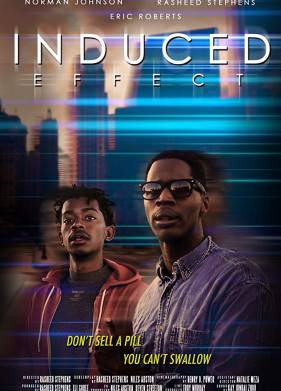 �������� ������ (2019)