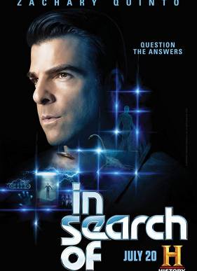 � �������... (2018)